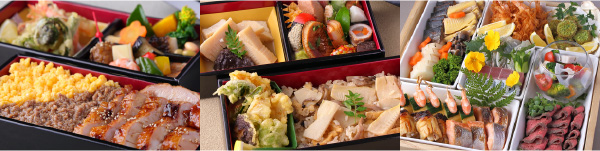 お持ち帰り限定商品の写真